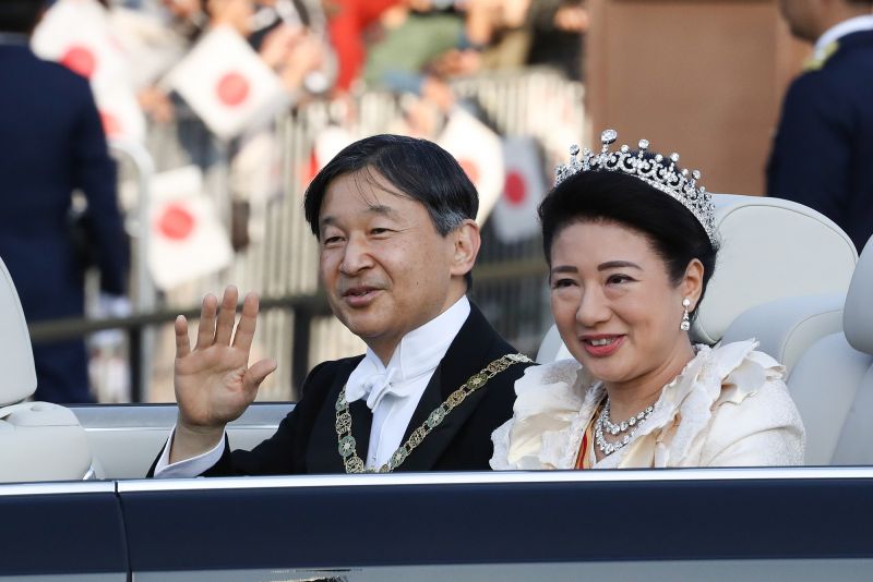 Nhìn lại một năm của Thiên hoàng Naruhito từ khi lên ngôi Nhìn lại một năm của Thiên hoàng Naruhito từ khi lên ngôi